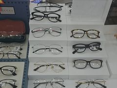 -视康眼镜·蔡司授权店(同乐路广州眼镜城店)