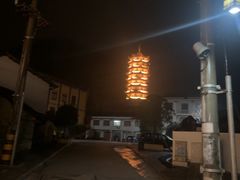 -羊楼洞