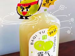 -姚记炒肝店(鼓楼店)