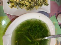 -泸沽肴(泸沽湖大洛水村农村信用社旁店)