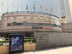 -北京港澳国际医务诊所(王府井大街店)