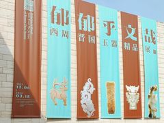 -良渚博物院