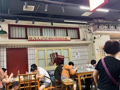 -公交新村粉店(赤岗冲店)