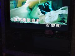 -Fun奇点轰趴馆(正佳广场店)