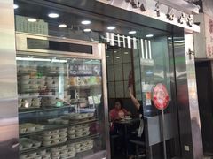 -义顺牛奶公司(庇利金街店)