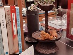 -二酉书店TOYOU BOOKS