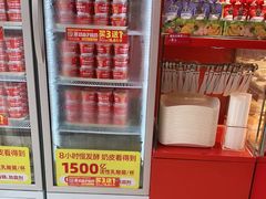 -味多美蛋糕(看丹桥店)
