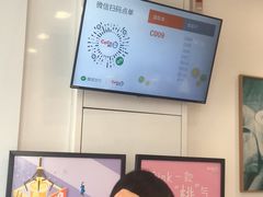 -CoCo都可(湖滨银泰店B区店)