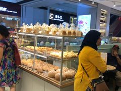 面包甜点陈列柜-BreadTalk面包新语·烘焙蛋糕(领展购物广场店)