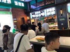 -大福来锅巴菜(古文化街店)