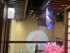 -樱之盛宴·蟹料理海鲜自助(前进大街店)