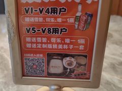 -鸡毛店·川菜(文殊院店)