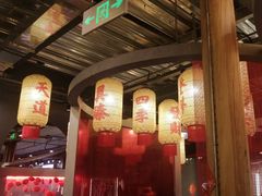 -朱光玉火锅馆·太原旗舰(钟楼街店)