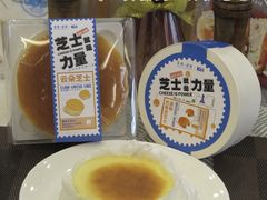 -缇纳甜妮·西餐·甜点(商字店)
