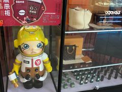 -青木岚小海鲜•小龙虾(友谊店)
