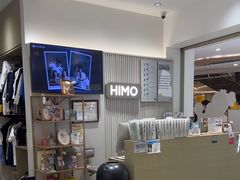 -海马体照相馆(徐州苏宁广场店)