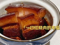 -张福记(五一公园店)