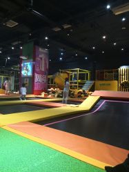 -蹦蹦跳跳(新奥购物中心店)