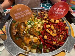 -南锣肥猫·麻辣烤鱼·15年现烤现卖(通州领展店)