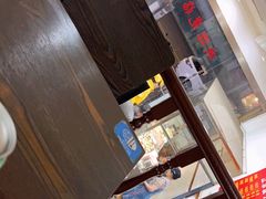 -江东饺子馆(江东路店)