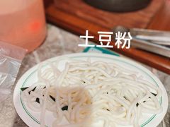 -禄婶鸡煲·打边炉