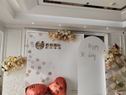 -拾玥国际月子会所(凯宾斯基店)