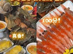 -乔哥铭洋海鲜自助(皇城恒隆广场店)