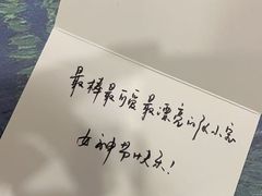 -F.Story 花和故事(新天地店)