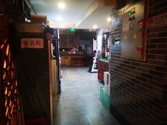 -重庆地瓜老火锅(广渠门店)