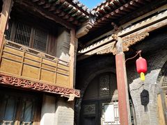 -山西王家大院