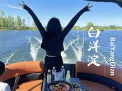 -白洋淀景区
