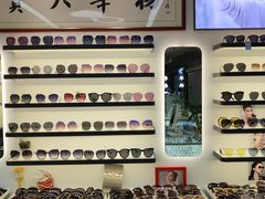 -华彬眼镜专业渐进配镜(潘家园店)