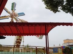 -杭州乐园