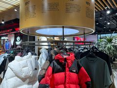 -远大购物中心(南岗店)