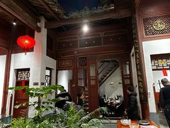 -董府·古宅餐厅