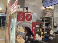 -DQ·蛋糕·冰淇淋(苏州中心店)