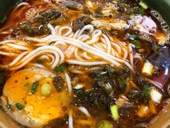 -全家福米线