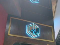 -恐怖游戏(湖滨店)