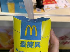 -麦当劳(杭州萧山文源店)