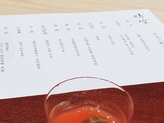 -晴空·日本料理(万象城店)