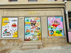 -AIMEEWQ(青岛大鲍岛店)
