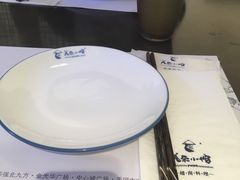 -美奈小馆·越南料理(中航城君尚购物中心店)