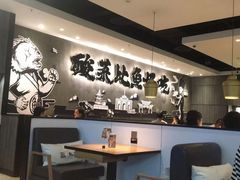 -太二酸菜鱼(南京艾尚天地店)