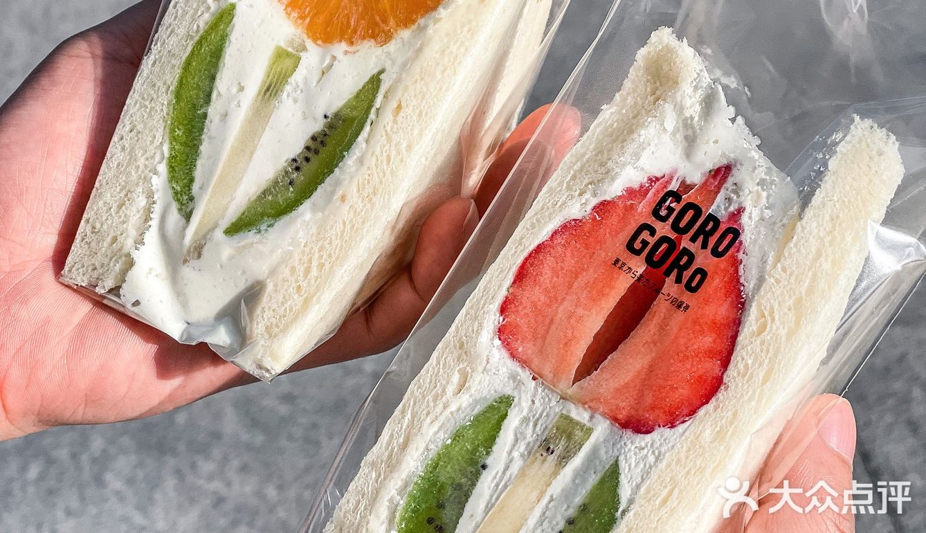 深圳首家水果三明治🥪终于也阔以吃到啦‼️