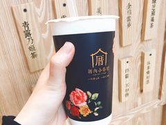 -厝内小眷村(西单大悦城店)
