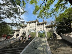 -海南文笔峰盘古文化旅游区