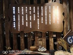 -快乐小羊·内蒙牛羊肉火锅(流花中心店)