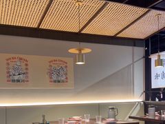 -拾捌川·自贡爆炒(新街口店)