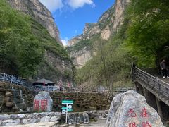 -十渡东湖港风景区