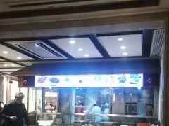 -老半斋(福州路店)